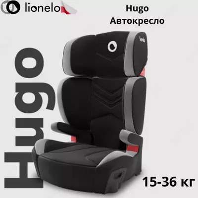 Lionelo Hugo bolalar avtoulovi o'rindig'i, (Polsha) 15 dan 36 kg gacha.