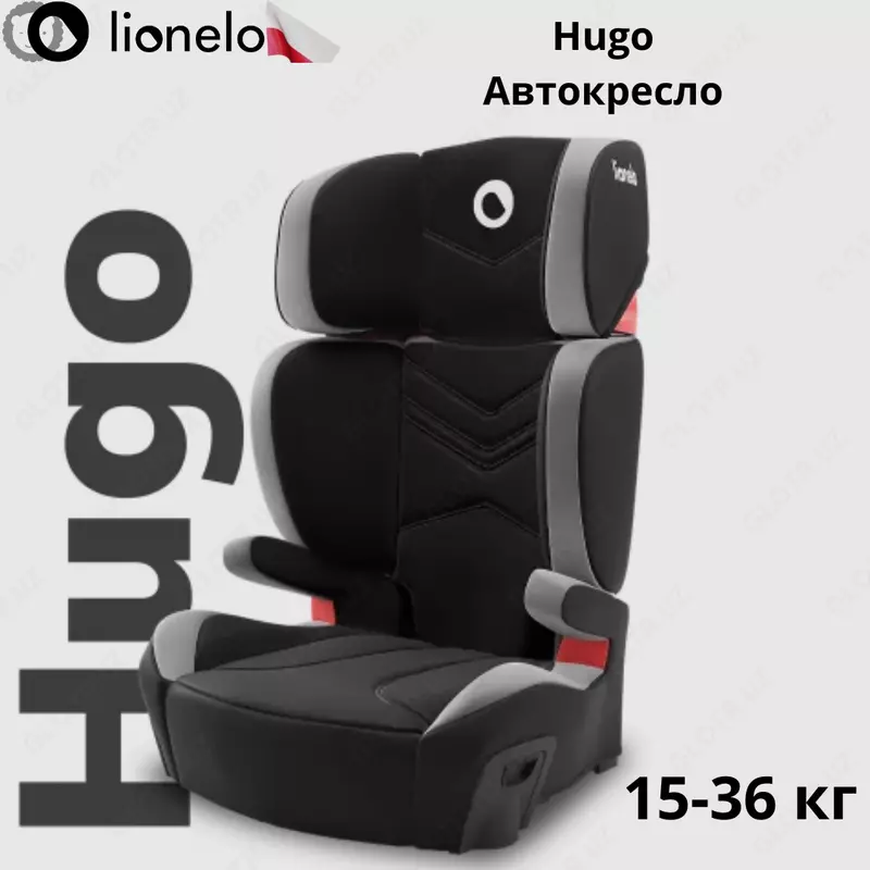 Автокресло Lionelo Hugo 🇵🇱 (Польша) вес от 15 до 36 кг.
