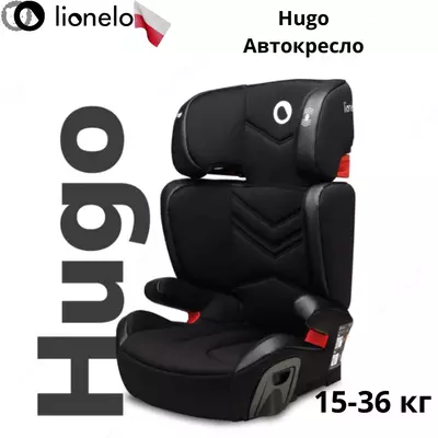 Автокресло Lionelo Hugo 🇵🇱 (Польша) вес от 15 до 36 кг.
