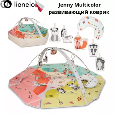 Развивающий коврик Lionelo Jenny Multicolor от Lionelo 🇵🇱0+