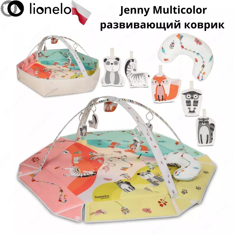 Развивающий коврик Lionelo Jenny Multicolor от Lionelo 🇵🇱0+