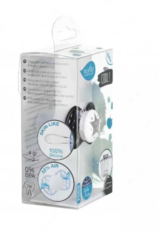 Simmetrik qo'g'irchoq Nuvita baby (Italiya) Air55 Cool 0m + "BABY STAR" qora
