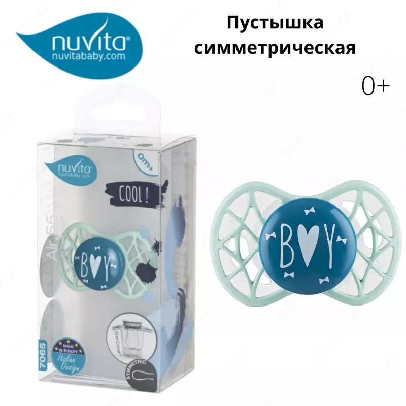 Simmetrik qo'g'irchoq Nuvita baby (Italiya) Air55 Cool 0m + " BOY " yashil