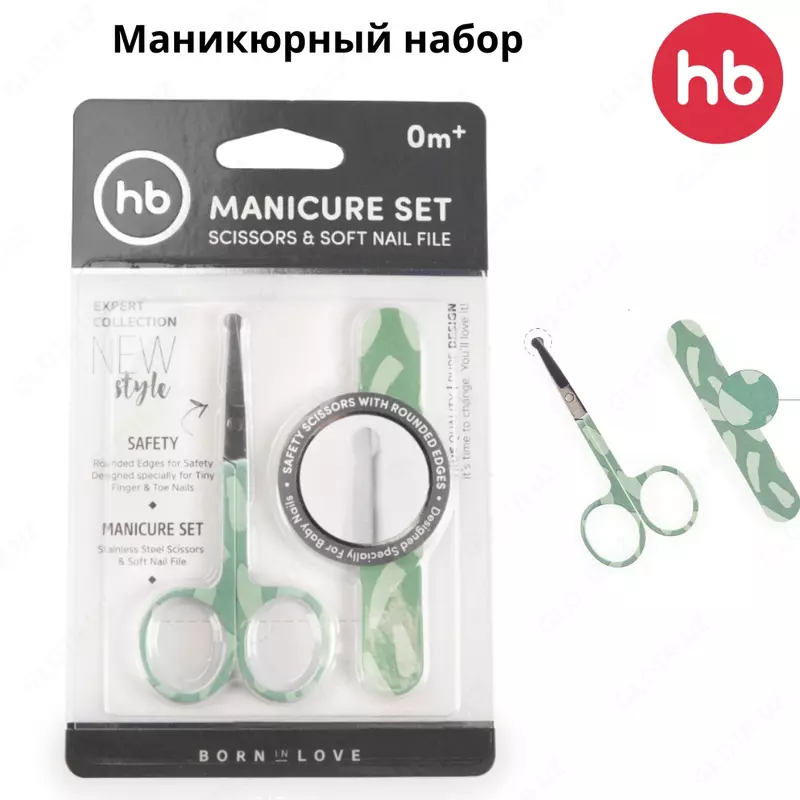 Маникюрный набор 0+ Happy baby (Великобритания)