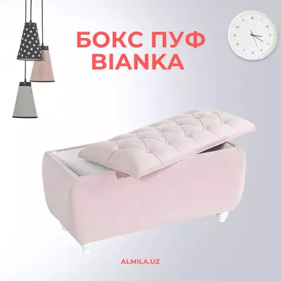 Yon Quti Puf Bianka (Turkiya)