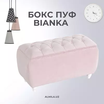 Yon Quti Puf Bianka (Turkiya)