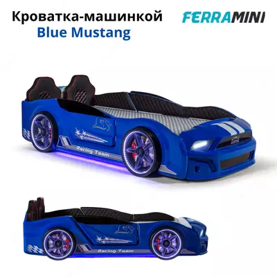 Ferremini Blue Mustang ochiq eshikli mashina to'shagi, (Turkiya)