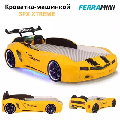 Ferramini SPX Xtreme masofadan boshqarish pulti va musiqa bilan jihozlangan yotoq mashinasi, (Turkiya)