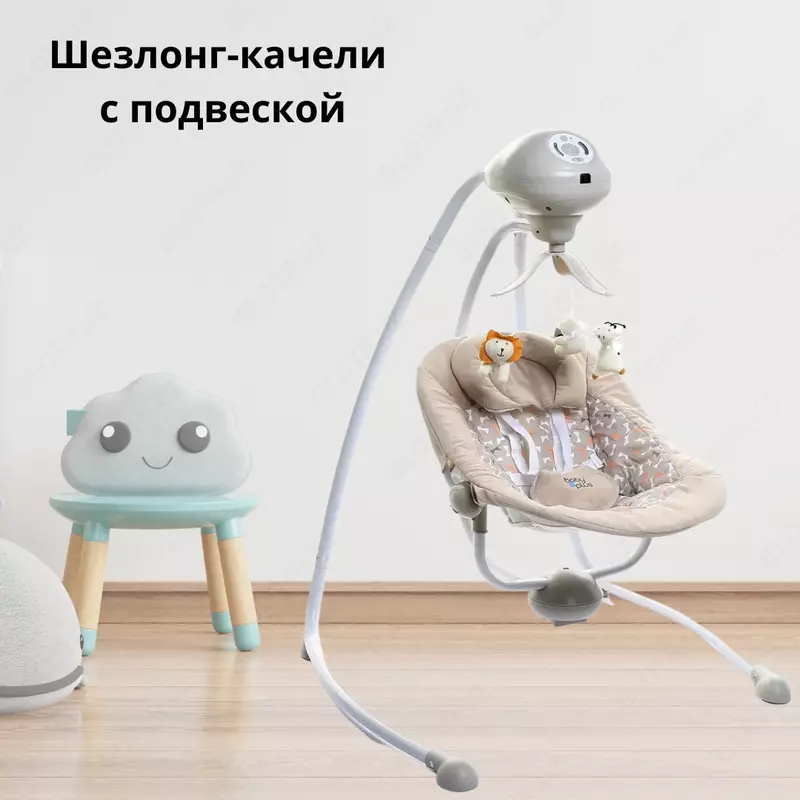 Avtomatik osma belanchak stul