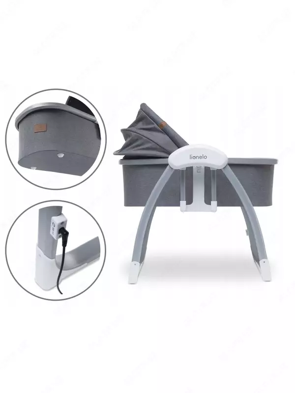 Колыбель для малышей электронная LO-FIGGY GREY STONE с пультом Lionelo 🇵🇱(Польша)
