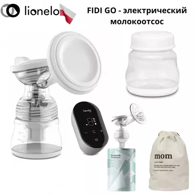FIDI GO-Lionello tomonidan ishlab chiqarilgan elektr ko'krak pompasi (laktator), (Polsha)
