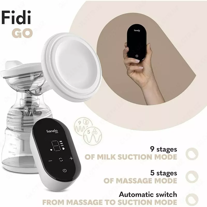 FIDI GO - электрический молокоотсос (лактатор) от Lionelo 🇵🇱 (Польша)