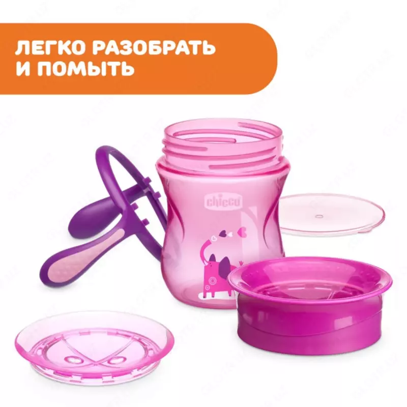  Поильник Chicco Perfect Cup Носик 360 12 мес+ 266 мл Оптом и розница