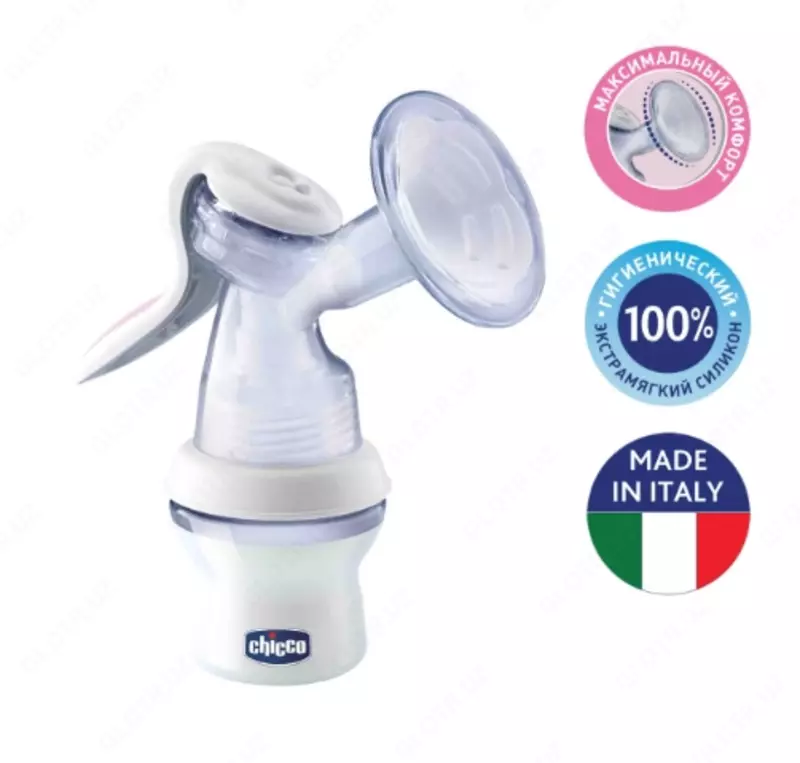  Chicco Молокоотсос ручной с бутылочкой Natural Feeling без соски - 