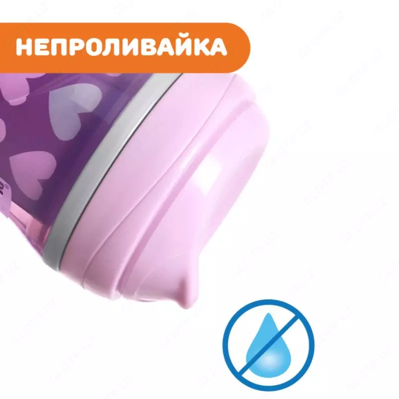  Поильник Chicco Чашка Active Cup (носик ободок) 266 мл 14+ мес Оптом и розница