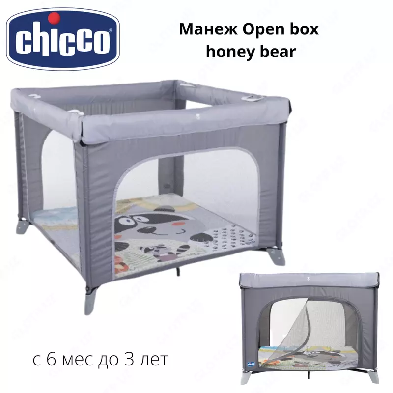 Манеж Chicco Open box honey bear с 6 мес до 3х лет