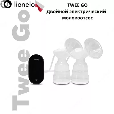 Lionelо elektr ko'krak pompasi o TweeGo  (Polsha)