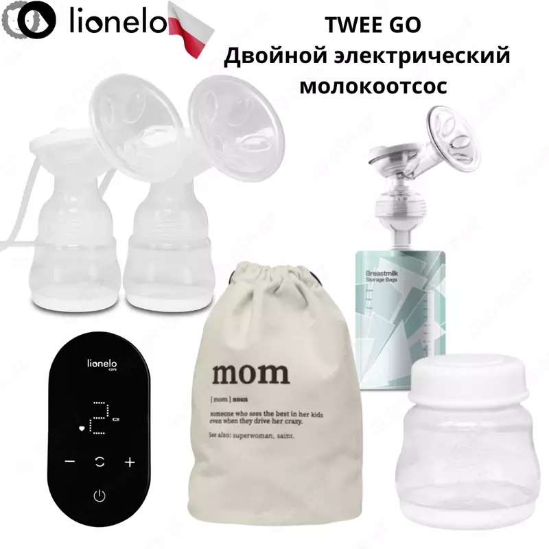 Lionelо elektr ko'krak pompasi o TweeGo  (Polsha)