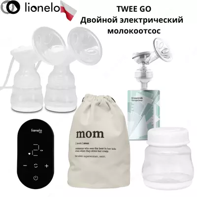 Lionelо elektr ko'krak pompasi o TweeGo  (Polsha)