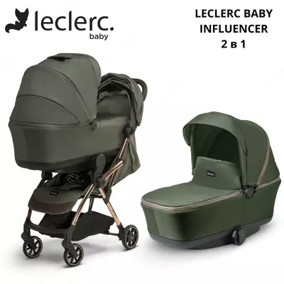 Leclerc BABY INFLUENCERS aravachasi 1da 2 (Gollandiya)