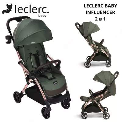 Leclerc BABY INFLUENCERS aravachasi 1da 2 (Gollandiya)
