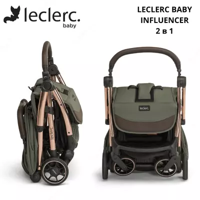 Leclerc BABY INFLUENCERS aravachasi 1da 2 (Gollandiya)