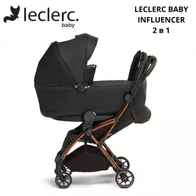 Leclerc BABY INFLUENCERS aravachasi 1da 2 (Gollandiya)