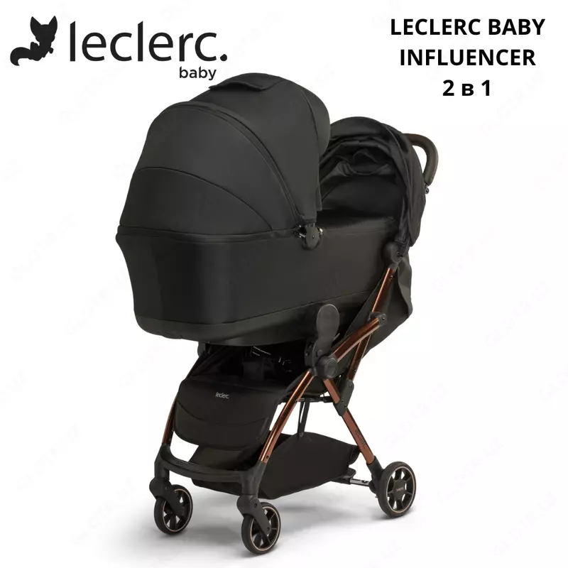 Прогулочная коляска LECLERC BABY INFLUENCER 2 в 1 🇳🇱 (Нидерланды)