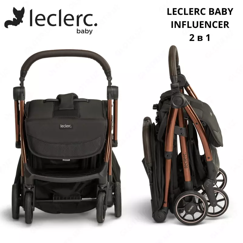 Прогулочная коляска LECLERC BABY INFLUENCER 2 в 1 🇳🇱 (Нидерланды)