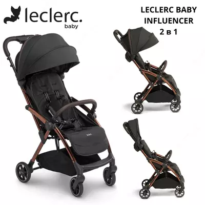 Leclerc BABY INFLUENCERS aravachasi 1da 2 (Gollandiya)