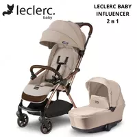 Прогулочная коляска LECLERC BABY INFLUENCER 2 в 1 🇳🇱 (Нидерланды)