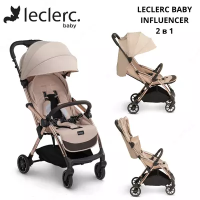 Leclerc BABY INFLUENCERS aravachasi 1da 2 (Gollandiya)