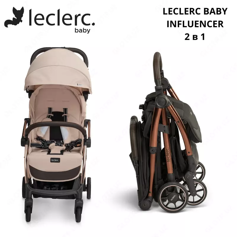 Leclerc BABY INFLUENCERS aravachasi 1da 2 (Gollandiya)