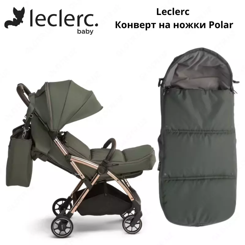 Leclerc Polar oyoqlari uchun konvert (Gollandiya)