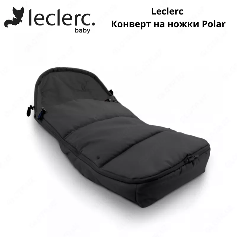 Конверт на ножки Leclerc Polar (Нидерланды)