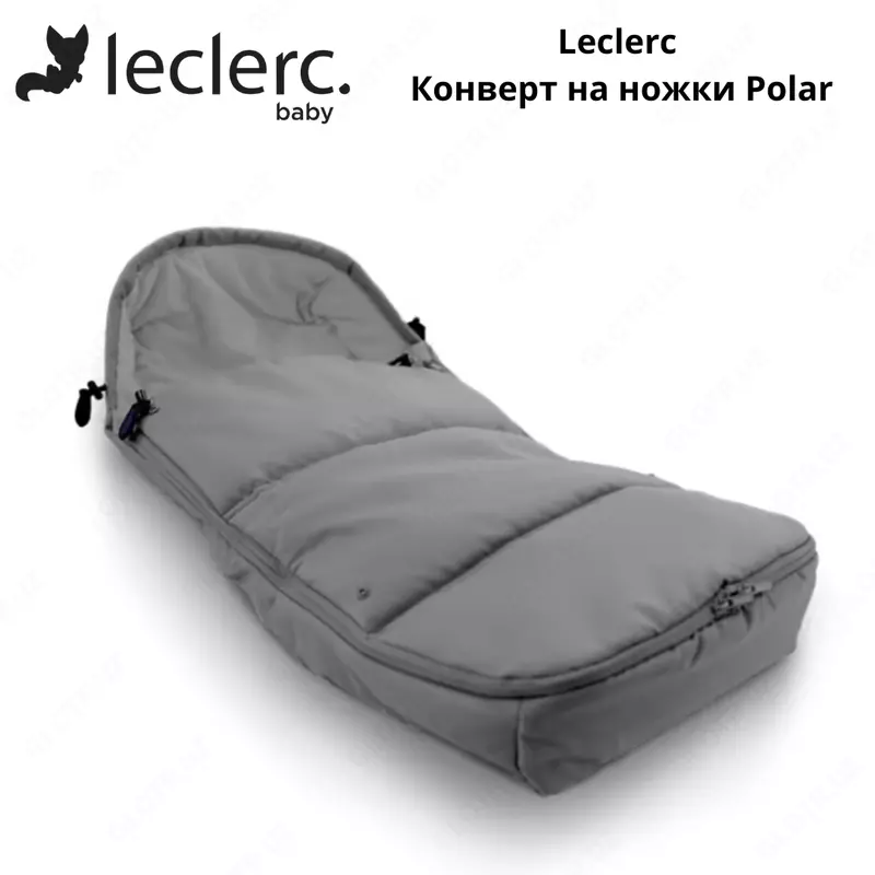 Конверт на ножки Leclerc Polar (Нидерланды)
