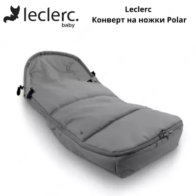 Leclerc Polar oyoqlari uchun konvert (Gollandiya)