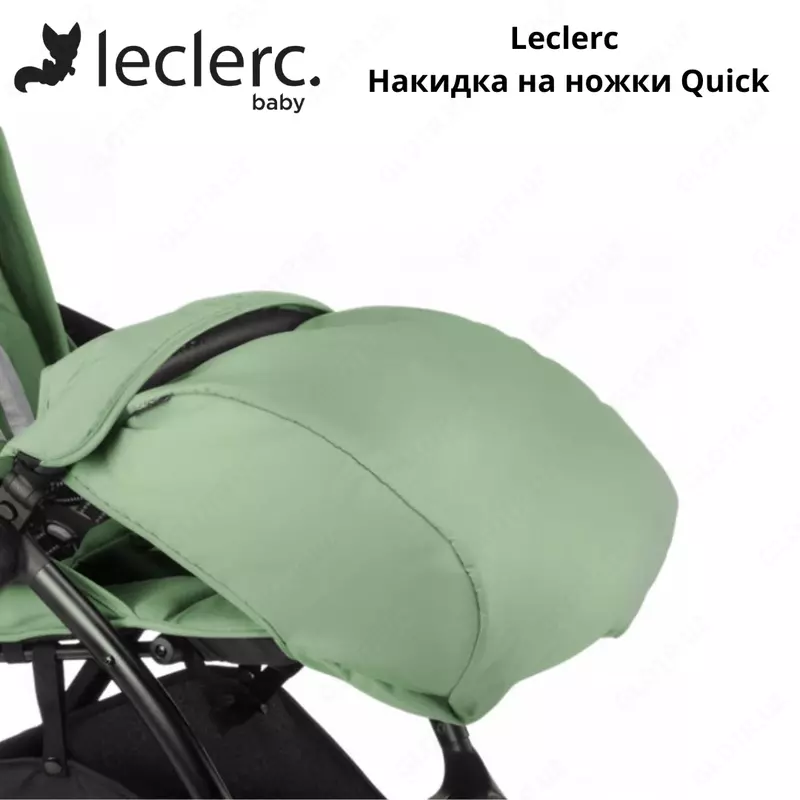 Leclerc Quick oyoq qopqog'i (Gollandiya)