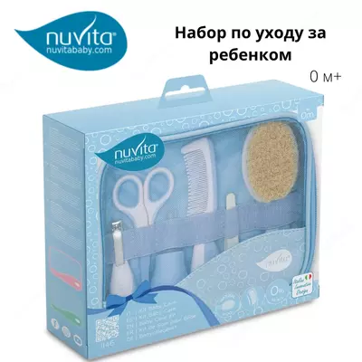 Novita baby bolalarni parvarish qilish to'plami (Italiya)