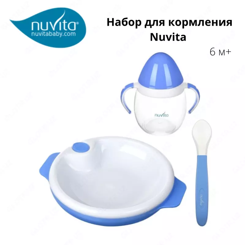 Набор для кормления 6м+ голубой , 3 предмета Nuvita baby (Италия) 🇮🇹