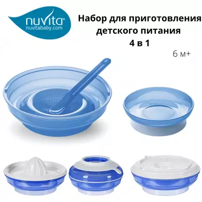 Ko'p funktsiyali 4-in-1 chaqaloq ovqat tayyorlash to'plami Nuvita baby (Italiya)