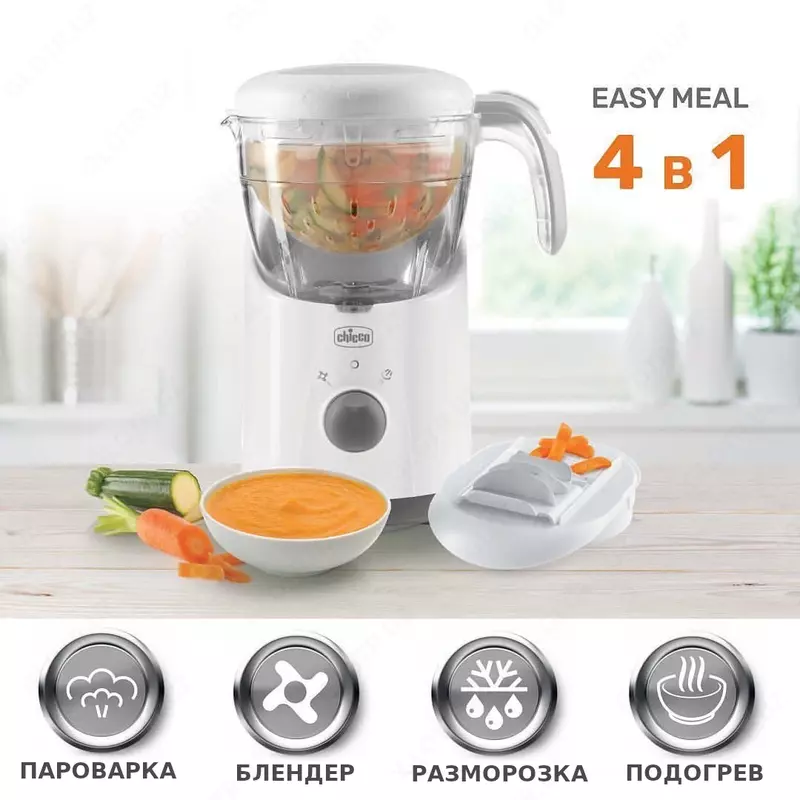 Chicco Easy meal 1da 4 ikki qavatli blender