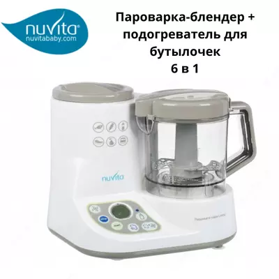 6-in-1 nuvita Baby Combo 2 (Italiya) ikki qavatli blender
