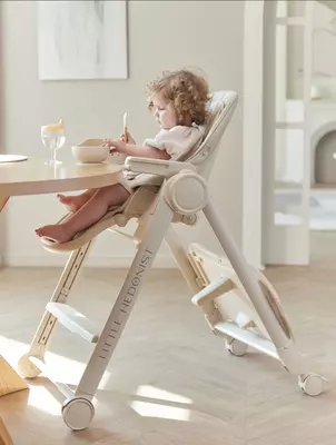 Happy Baby "BABY LUX" baland stul, (Buyuk Britaniya) beige