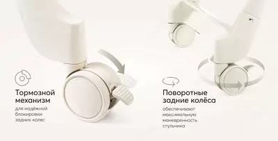 Happy Baby "BABY LUX" baland stul, (Buyuk Britaniya) grey