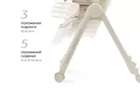 Стульчик для кормления "BERNY LUX" Happy Baby (Великобритания) grey Стульчики для кормления