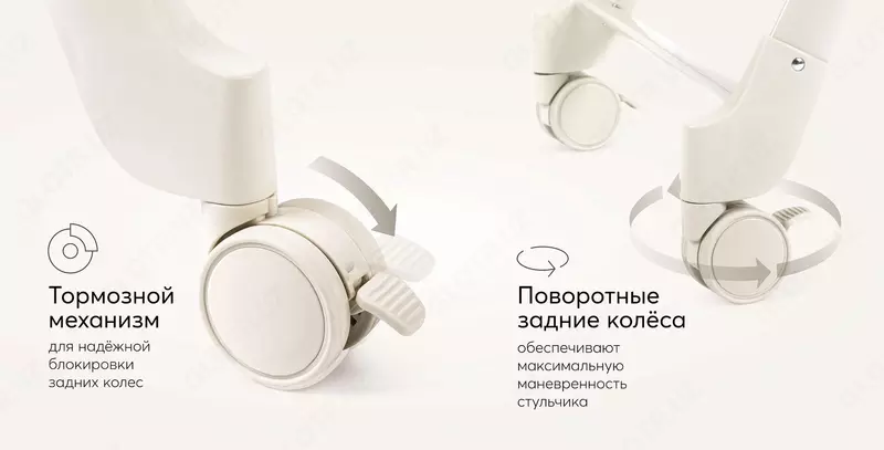 Стульчик для кормления "BERNY LUX" Happy Baby (Великобритания) rose