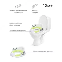   Bonus tutqichli hojatxona yostigi (jant)  baxtli chaqaloq (Buyuk Britaniya)