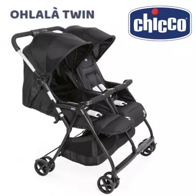 Коляска Chicco OHLALÀ TWIN - для двоих деток