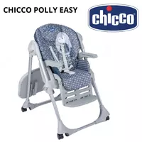  CHICCO POLLY EASY baland stul  5 oydan 36 oygacha - 